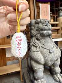 【東京都】令和6年弁天祭限定守