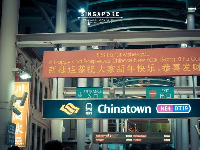 Chinatown สิงคโปร์
