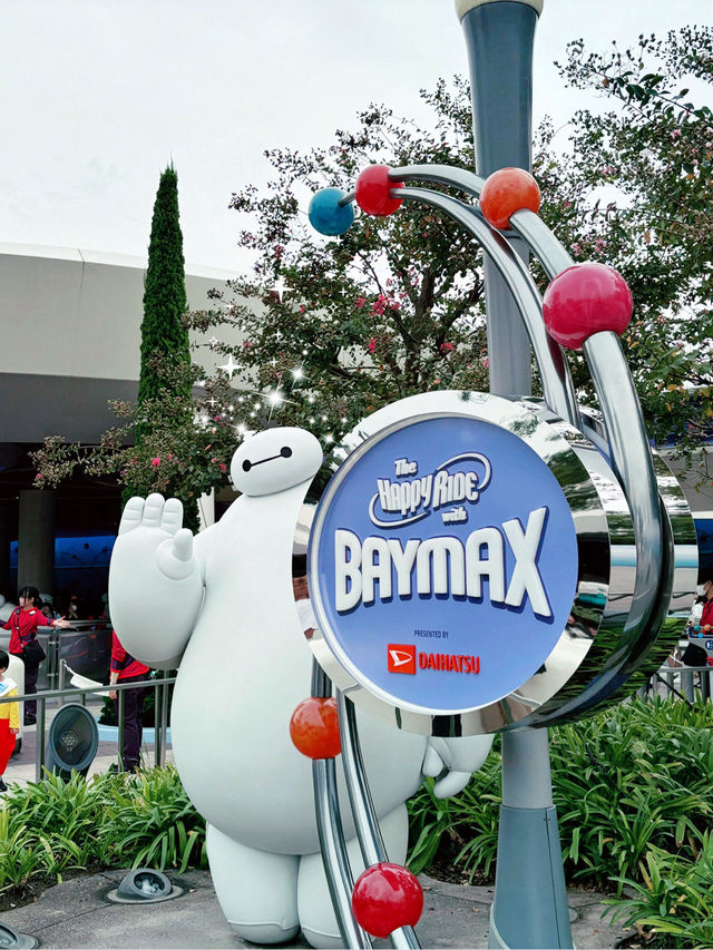 รีวิวเครื่องเล่น The happy ride with Baymax