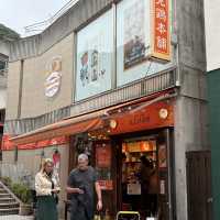 🇯🇵神戶 北野異人館街～異國風情超好拍！附參觀地圖