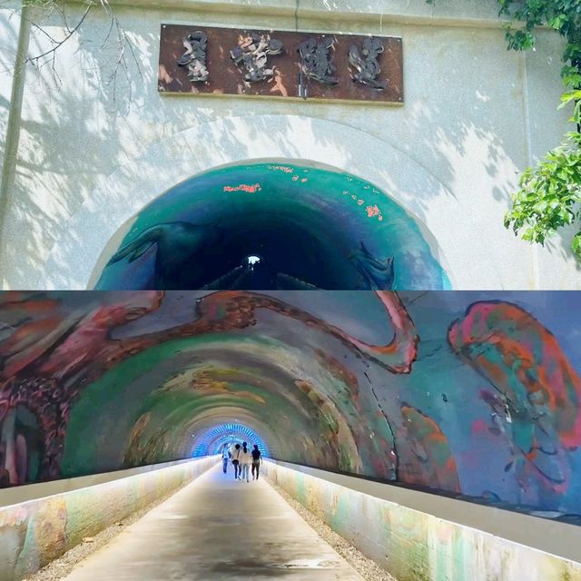 高雄好去處