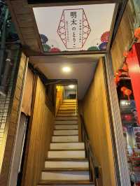 【福岡グルメ】福岡名物｢明太子｣のとりこになる居酒屋さん🥢