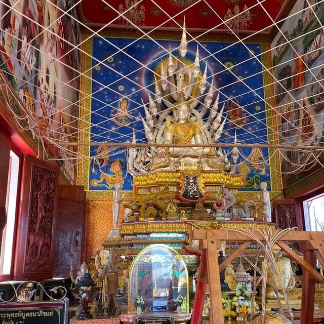 Wat Sa Mani Wat Sa Mani