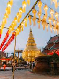 เทศกาลโคมแสนดวง ลำพูน