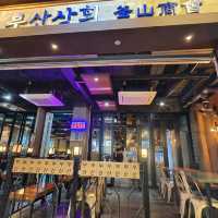 金巴利道韓國菜餐廳，足料特色燉煮拼盤