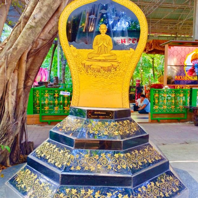 อุโบสถสุดล้ำ วัดสังฆทาน