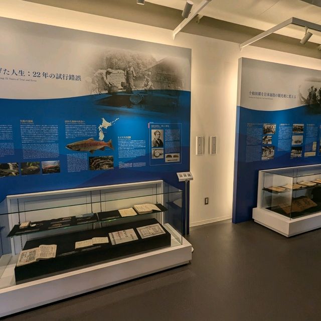 十和田湖姬增之裡展示室，帶你領略小坂町的生態魅力