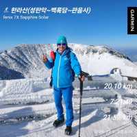 제주 O일 여행 가이드