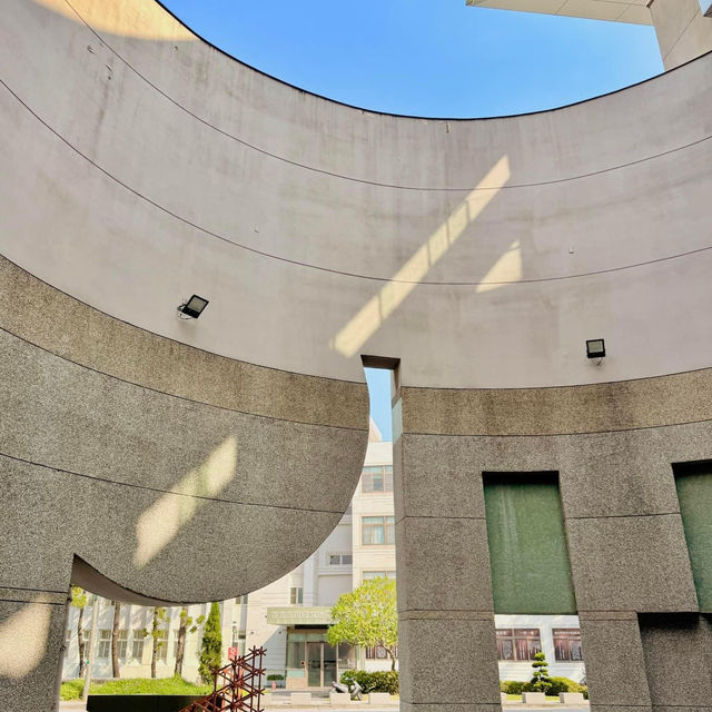 嘉義市立博物館