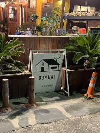 คาเฟ่ bomnal