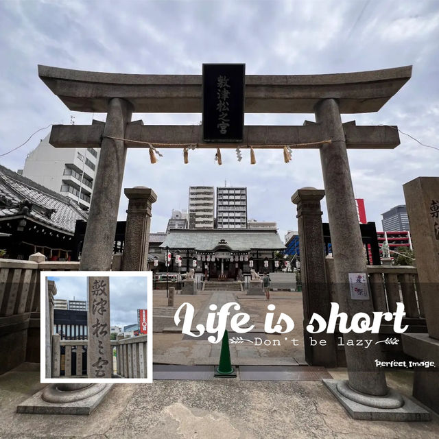 大阪神社之旅🤩👍