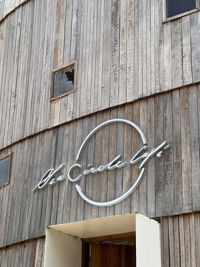Sea circle cafe