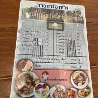 หลงรัก ก๋วยเตี๋ยวต้มยำสุโขทัยในตำนาน 
