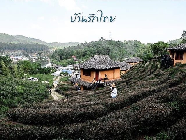 9 จุดเช็คอินน่าไปหนาวนี้