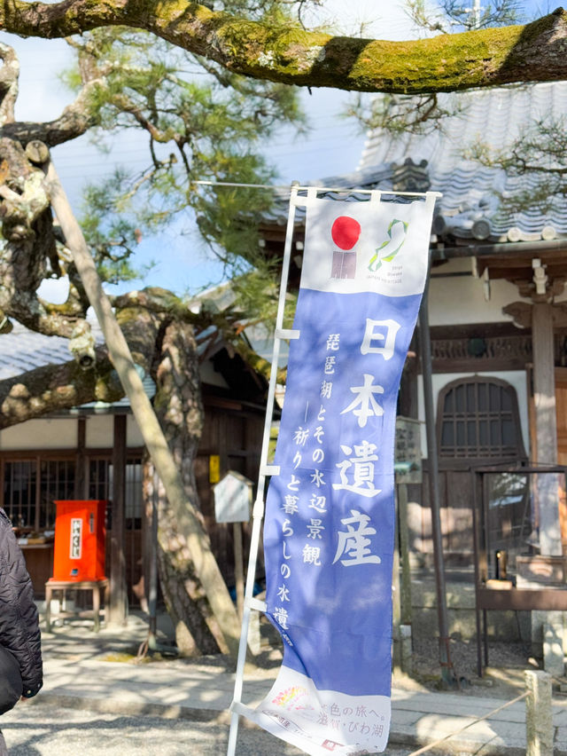 日本景點🇯🇵特式水上佛堂🩵