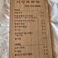 무안 맛집.(feat. 뷰맛집)