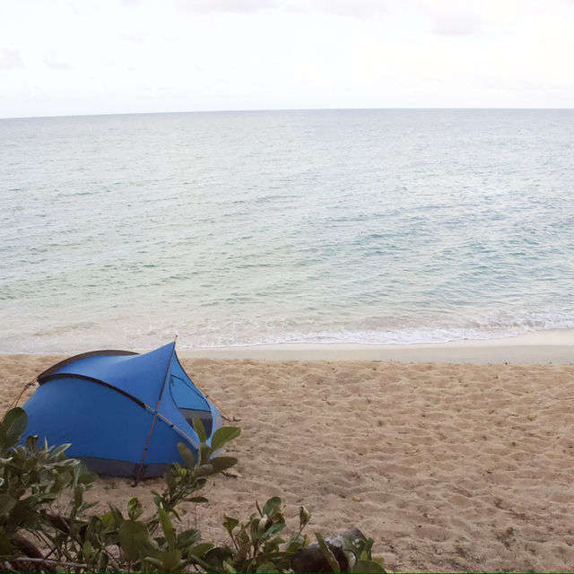 Untouched Paradise in Quezon, PH