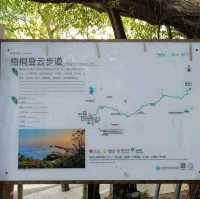 深圳行山之旅：梧桐山登雲道