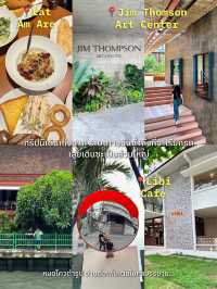 BKK Staycation ชวนแก๊งเพื่อนตะลุยย่านราชเทวี💥