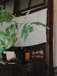 台北咖啡廳 探索松山巷弄中的日式禪意  