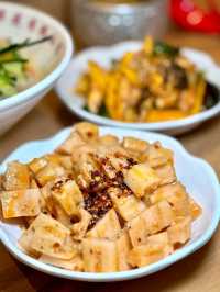 🥢 【 兩姊妹涼皮有限公司 】 🥢