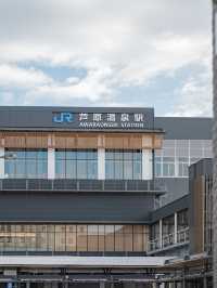 【福井】ここほんとに駅！？美しすぎるデザインに注目🌳 　
