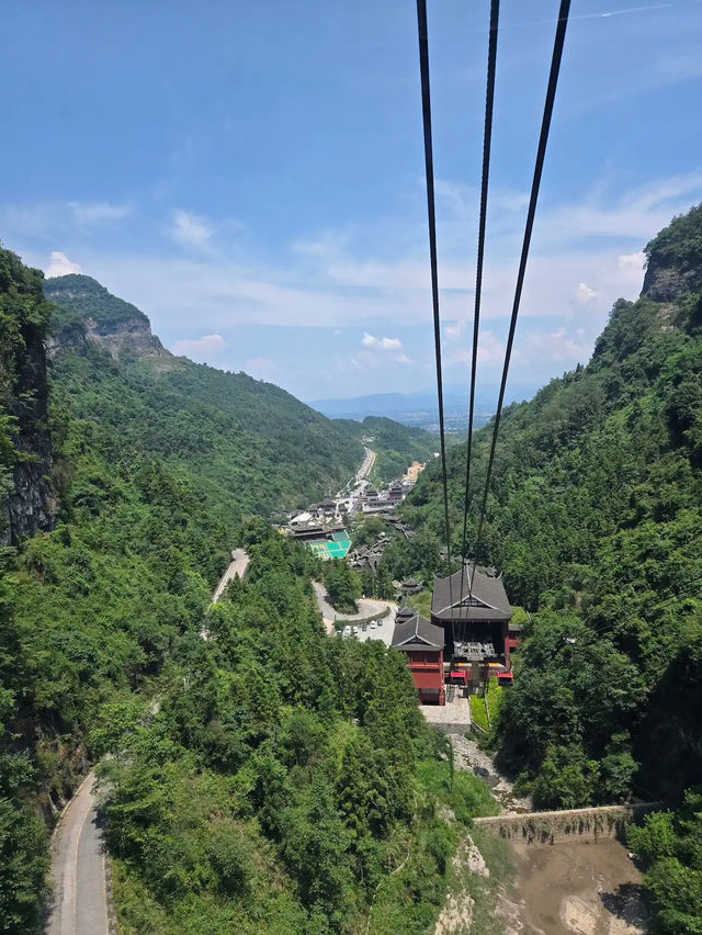 Tianmen Mountain