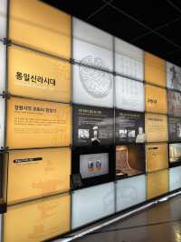 설날 창원에 놀러가면 가기 좋은 창원역사민속관💙