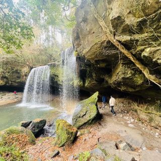 The Ultimate Hidden Gem in Oguni Town, Aso District, Kumamoto Prefecture