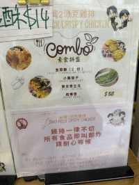 荃灣路德圍掃街必食之一😋🤩