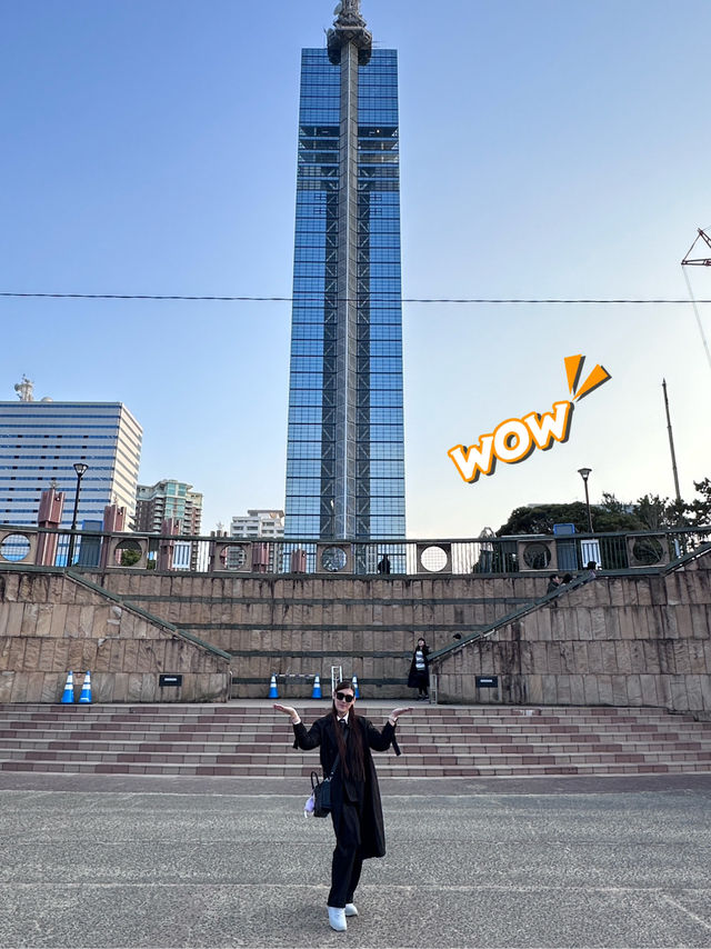 Fukuoka Tower | Fukuoka | Japan 🇯🇵
