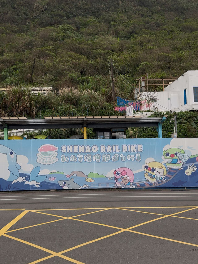 A Coastal Symphony: Shenao Rail Bike and the Rainbow Tunnel Ride