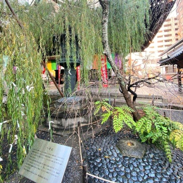Chohoji(Rokkakudo) Temple