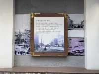 부산 차이나타운 볼거리 초량 근대역사 갤러리