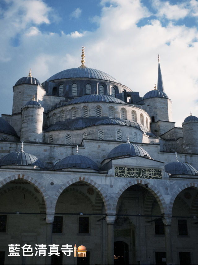 土耳其🇹🇷伊斯坦堡藍色清真寺Blue Mosque