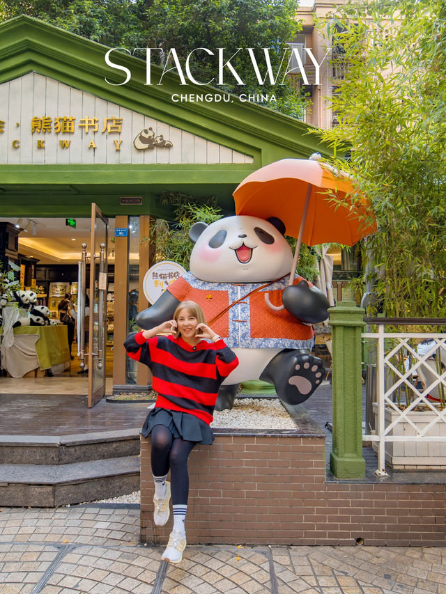 Stackway ร้านหนังสือแพนด้าที่น่ารักที่สุดในเฉิงตู🐼
