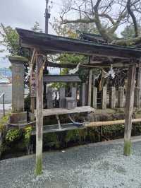 Aso Shrine 