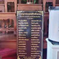พระพุทธสิหิงค์ฯ สมเด็จพระพุฒาจารย์โตและหลวงปู่ทวด
