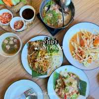 จ้ำเข่า เขาใหญ่