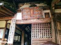 四國遍路最終站：第88號靈場-供奉藥師如來佛的「大窪寺」
