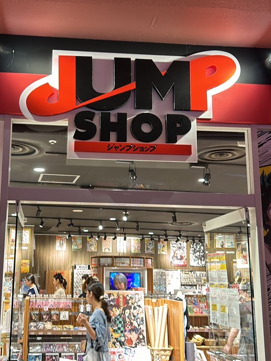 🇯🇵 福岡 購物觀光應有盡有的室內景點🛍️