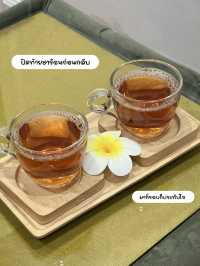 ร้านนวดติด mrt ลาดพร้าว  ราคา 5 ใบแดง ‘