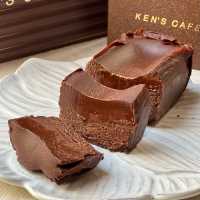 A Sweet Indulgence at Ken’s Cafe Tokyo Main Store