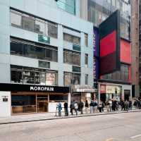 日本福岡麵包店 MOROPAIN 登陸香港！