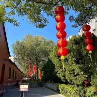 Xingtian Temple