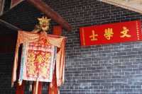 New Territories Gem: The Liu Man Shek Ancestral Hall