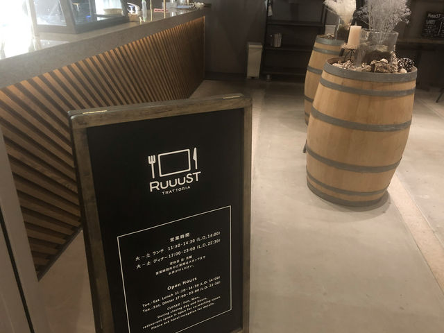 大阪本町androoms酒店：舒適又實惠的完美選擇