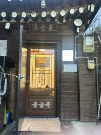 【韓国・ソウル】どじょうのスープ料理　チュオタン