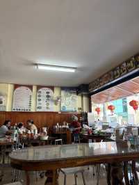 จ่วนเฮี้ยง (Juan Hiang) ติ่มซำที่คนภูเก็ตแนะนำ