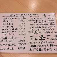 徳島の地酒とともに満喫できる居酒屋